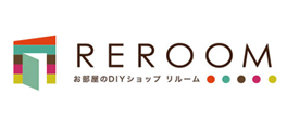 お部屋のDIYショップREROOM【WEB宮城店】